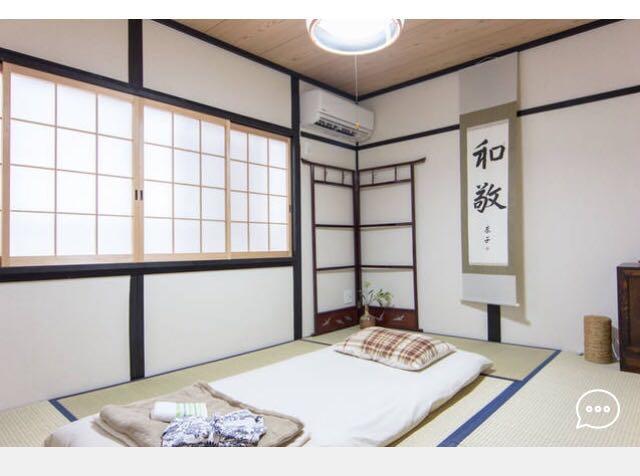 Guest house Riusu - 流苏 - Kyoto